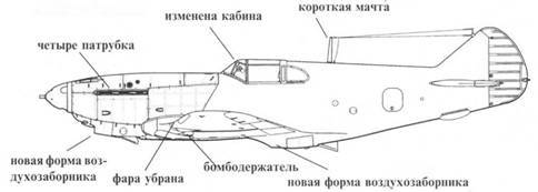 Лагг-3 pic_124.jpg