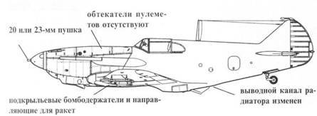 Лагг-3 pic_78.jpg