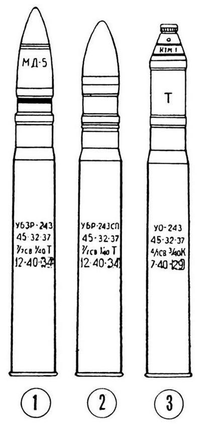 Тяжёлый танк Т-35 i_039.jpg