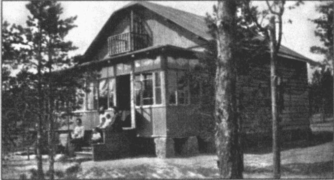 Двадцатый век Анны Капицы: воспоминания, письма i_008.jpg