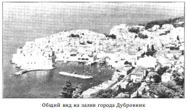 «Оборотни» из военной разведки i_085.jpg