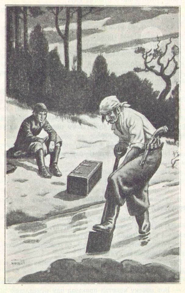 Капитан Педро pic04.jpg