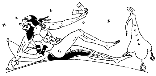 Вино в потоке образов pic_55.png