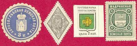 Филателистический словарь _18.jpg