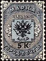 Филателистический словарь _12.jpg