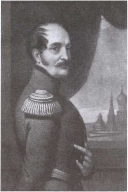 Гроза Кавказа. Жизнь и подвиги генерала Бакланова i_022.jpg