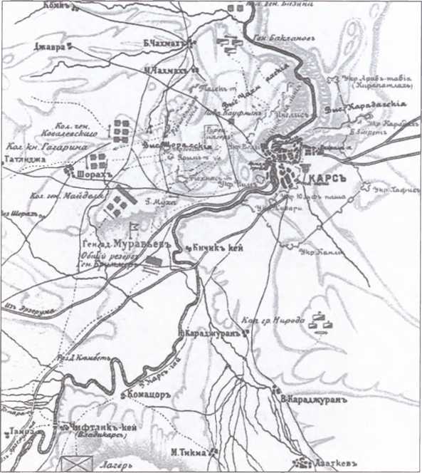Гроза Кавказа. Жизнь и подвиги генерала Бакланова i_025.jpg