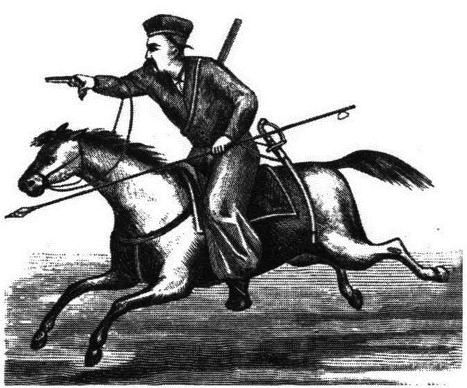 Босфорская война i_035.png