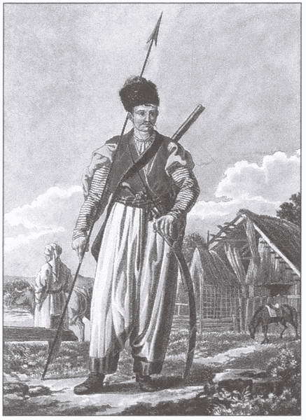 Босфорская война i_039.jpg