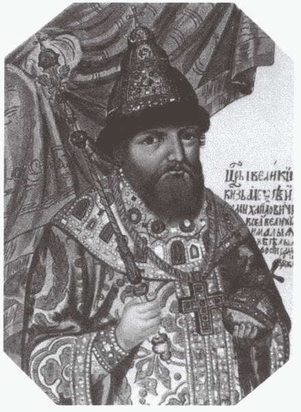 Босфорская война i_045.jpg