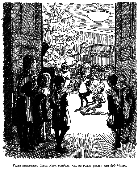 Это моя школа i_016.png