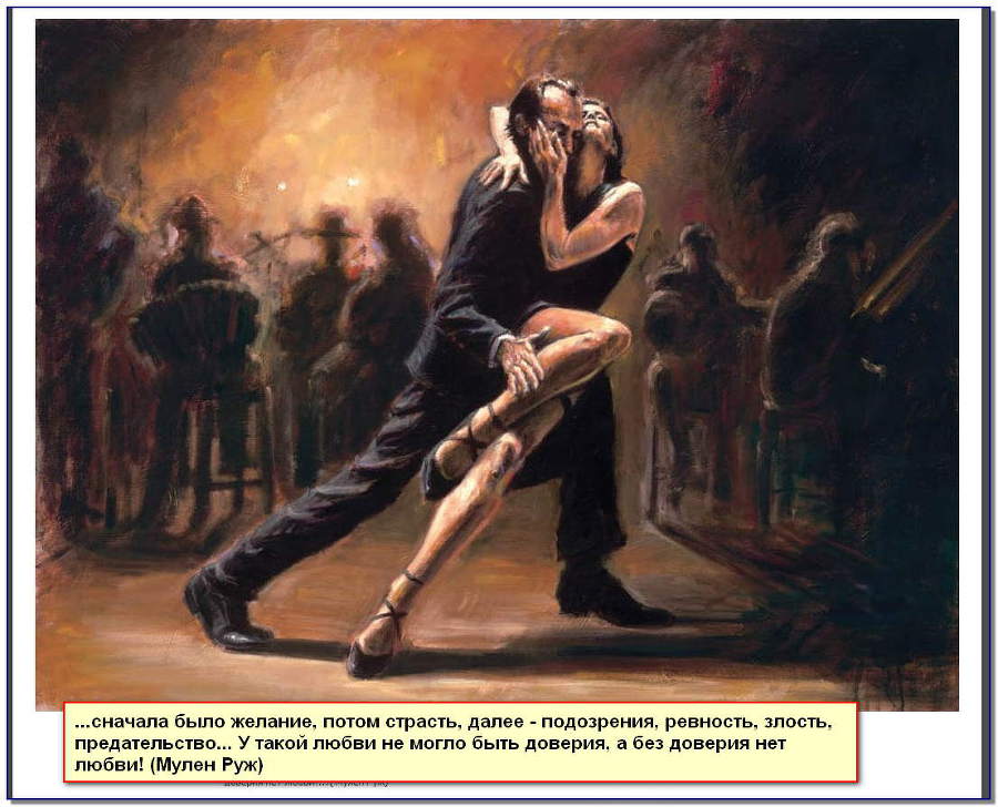 Руководство по созданию книг в формате ePub 2.0 _24.jpg