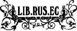 Орко i_002.png