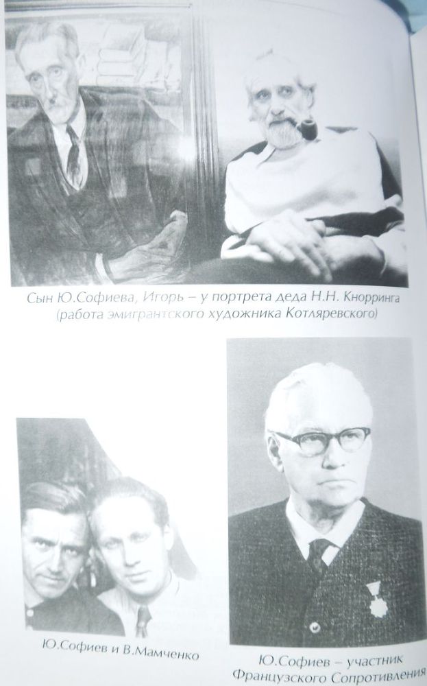 Синий дым i_03.jpg