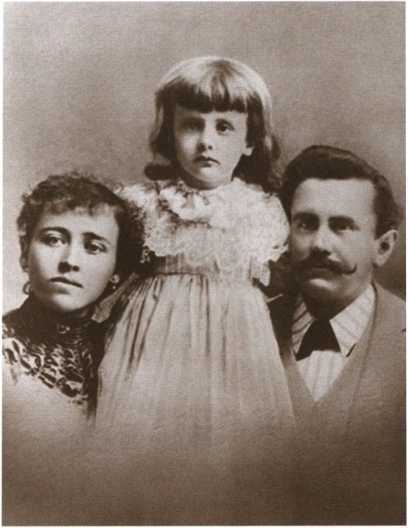 О.Генри: Две жизни Уильяма Сидни Портера image21.jpg