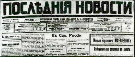 Правый берег pic_48.jpg