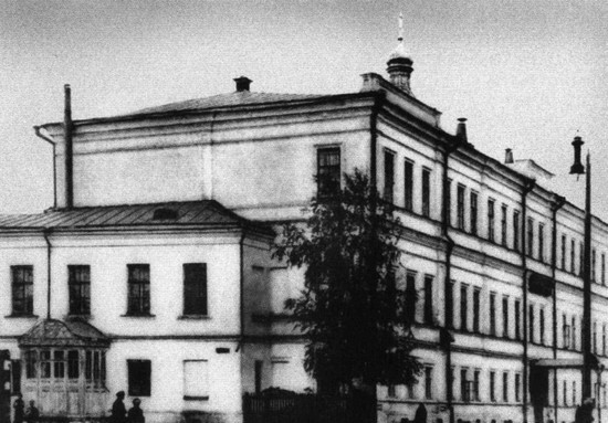 Патриарх Сергий i_013.jpg