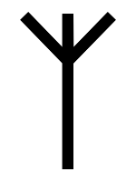 Глиф _10.png