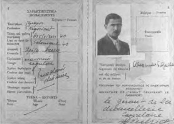 КГБ в Англии i_018.jpg