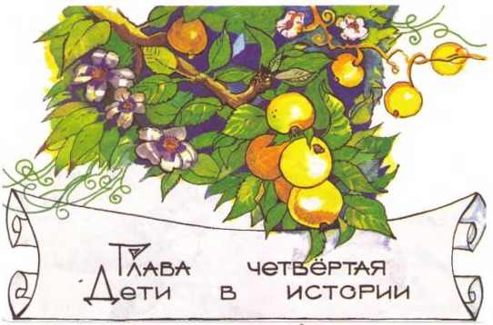Мэри Поппинс в парке i_019.jpg
