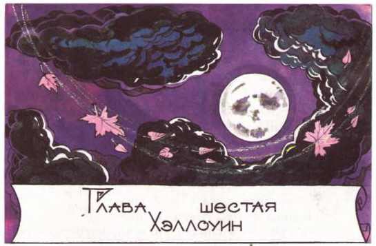 Мэри Поппинс в парке i_029.jpg