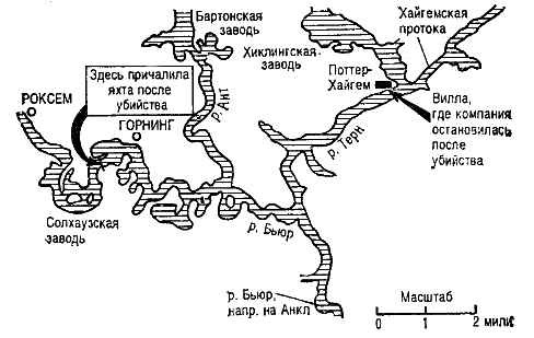 Современный английский детектив i_003.jpg