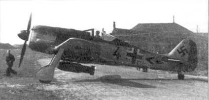 Асы люфтваффе пилоты Fw 190 на Западном фронте pic_43.jpg