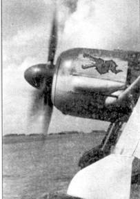 Асы люфтваффе пилоты Fw 190 на Западном фронте pic_60.jpg