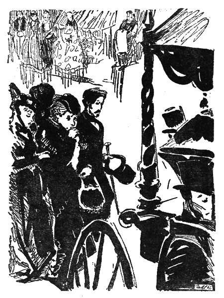 Собрание сочинений. Т. 8. Накипь i_035.png