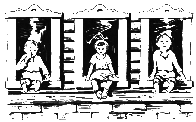 Как четверо железнодорожных ребят создали пионерский отряд i_004.png