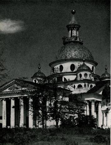 Ростов Великий, Углич pic_47.jpg
