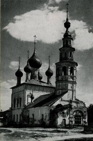 Ростов Великий, Углич pic_74.jpg
