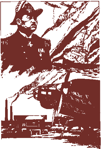 Тайный фронт против второго фронта i_006.png