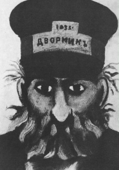 Пиросмани i_024.jpg