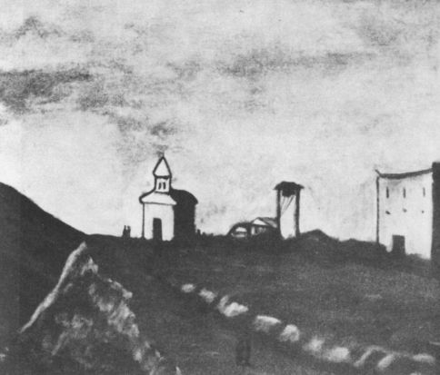 Пиросмани i_050.jpg