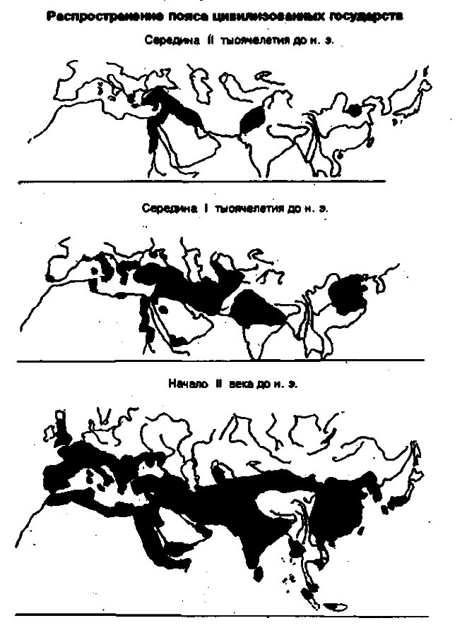 Рождение и гибель цивилизаций i_015.png