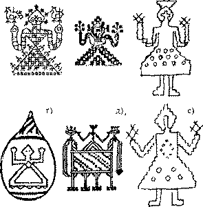 Индия в зеркале веков i_128.png