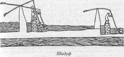 Тайны Вавилона i_017.jpg