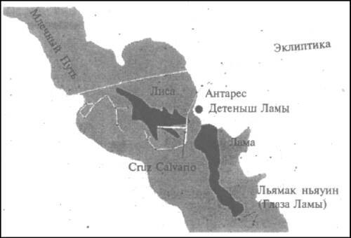 Тайны Инков i_012.jpg