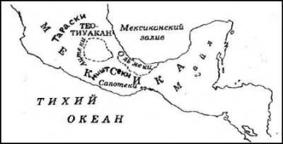 Тайны Нового Света. От древних цивилизаций до Колумба i_003.jpg