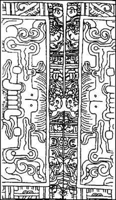 Тайны Майя i_030.jpg