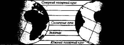 Тайны Майя i_083.jpg