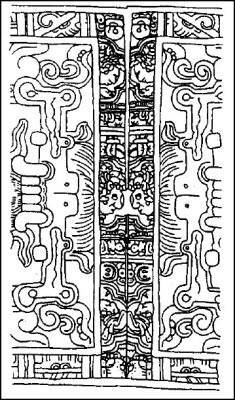 Тайны Майя i_110.jpg