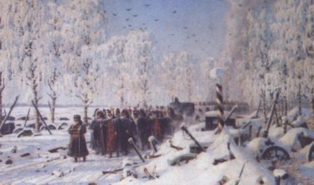 Верещагин i_063.jpg