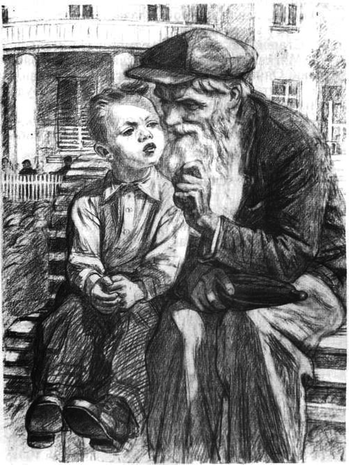 Волшебное слово (илл. А.Пахомов) i_003.jpg