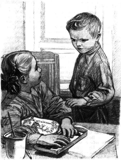 Волшебное слово (илл. А.Пахомов) i_004.jpg