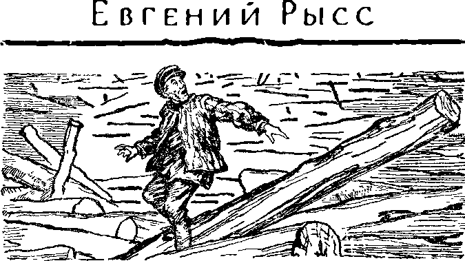 Страх i_001.png