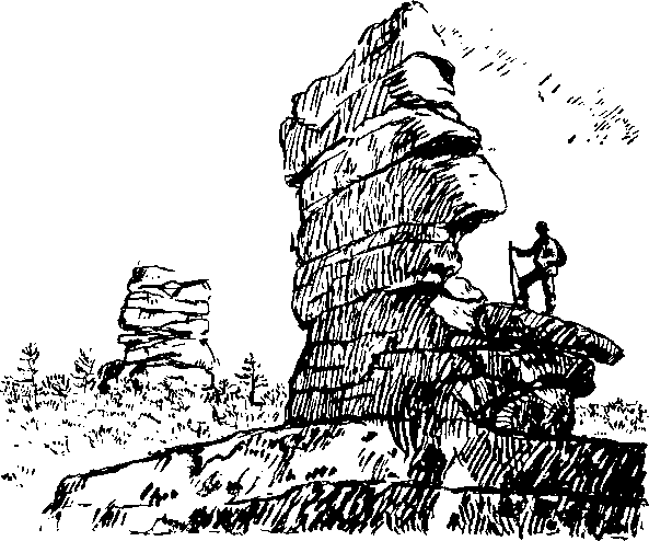 По страницам каменных летописей i_052.png