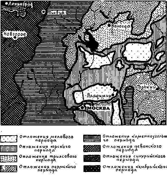 По страницам каменных летописей i_063.png
