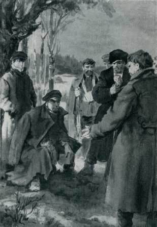 Одиночество i_014.jpg